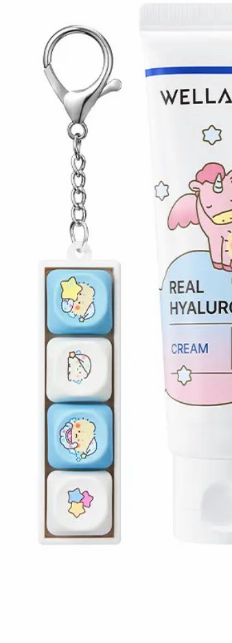 올리브영 망곰 키캡 키링--1