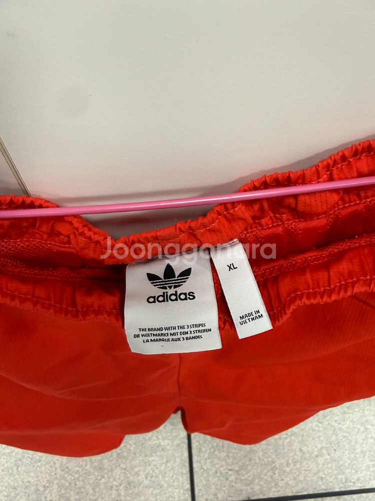 아디다스 주황색 삼선 트랙 조거팬츠--2