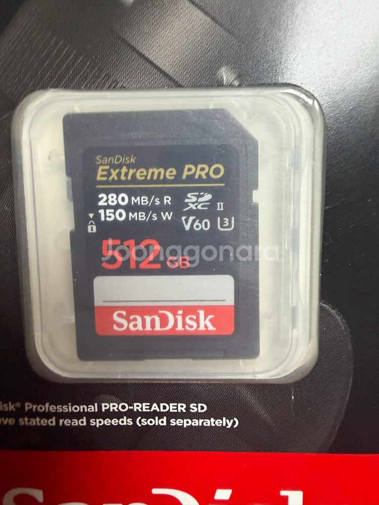 샌디스크 UHS-II Extreme PRO 512GB SD카드 새제품--1