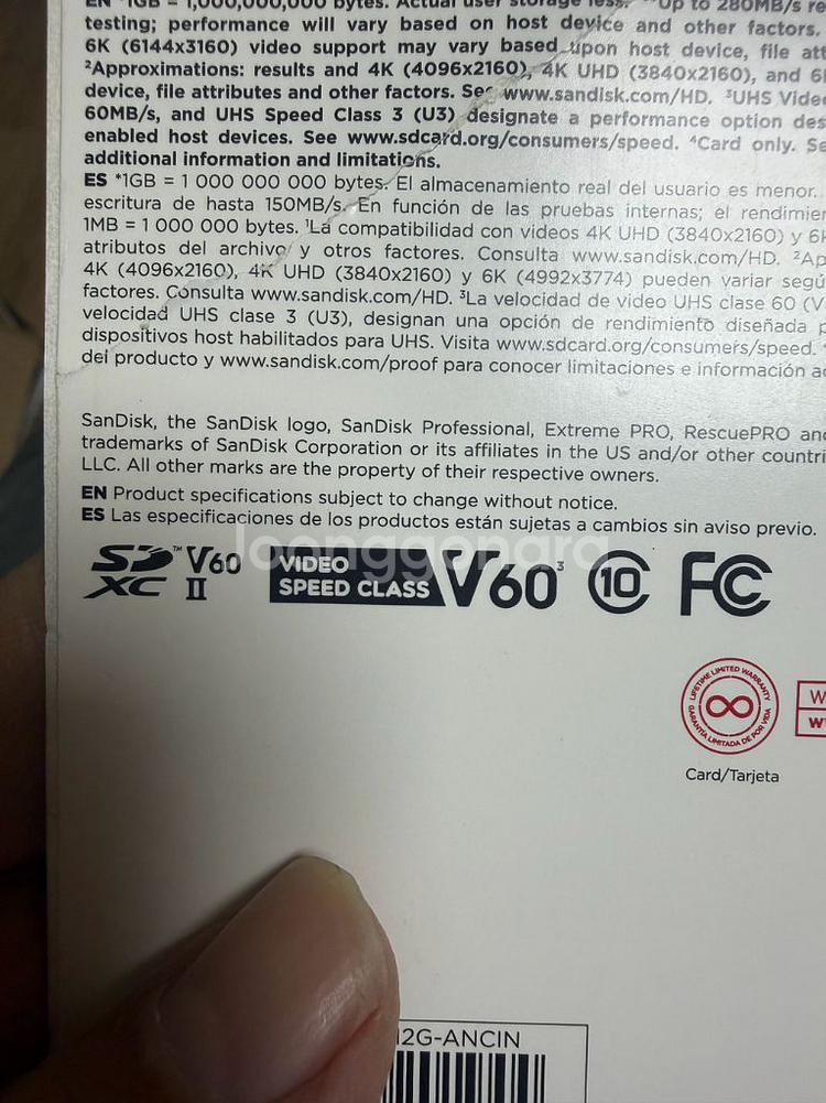 샌디스크 UHS-II Extreme PRO 512GB SD카드 새제품--4