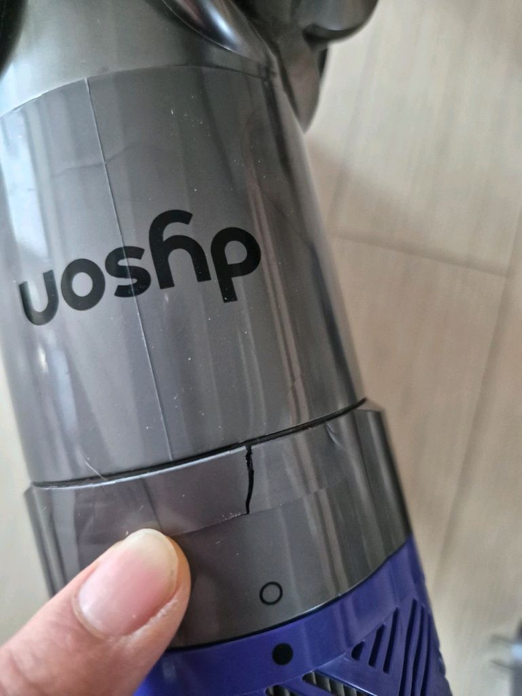 다이슨청소기 (부품용)--7