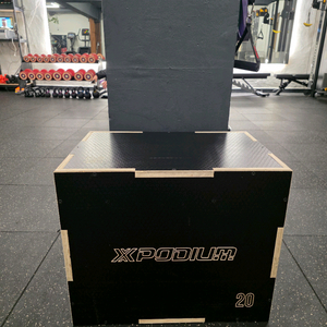 엑스포디움 점프박스