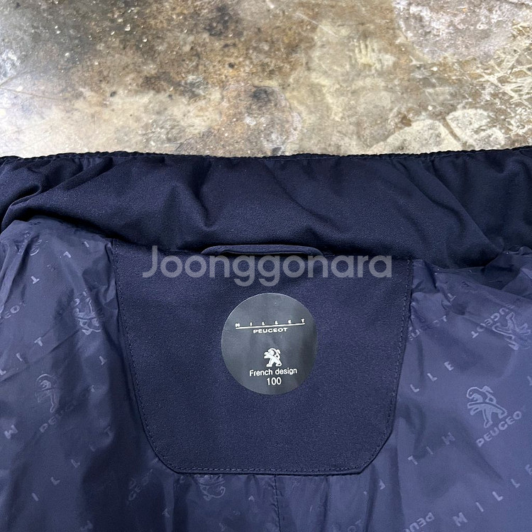 100) 밀레 덕다운 패딩점퍼 오리털패딩--4