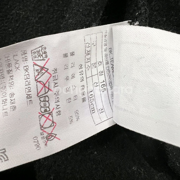 s-m) 블랙야크 기모 점퍼 트랙자켓--5