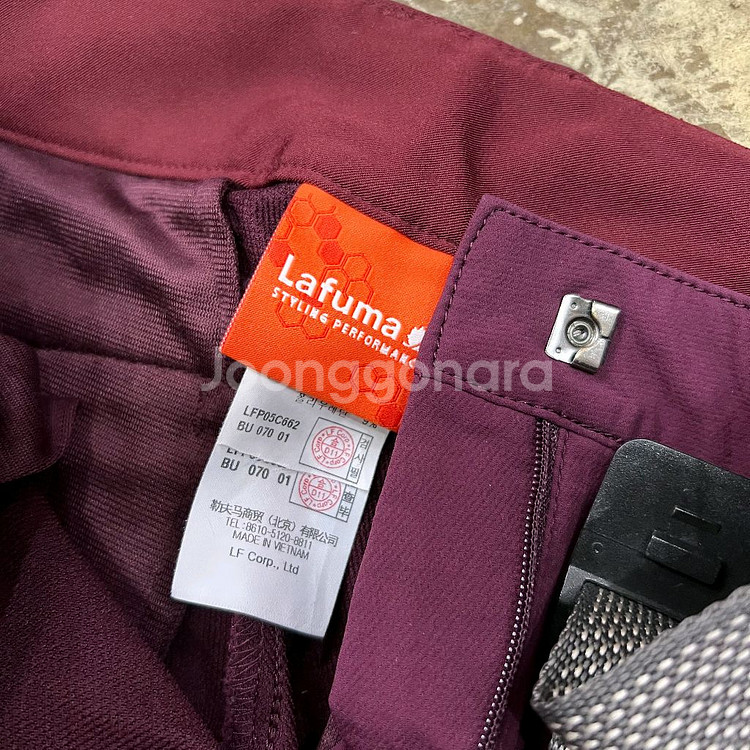 28) 라푸마 등산바지 등산팬츠 춘추--3