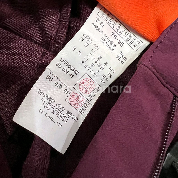 28) 라푸마 등산바지 등산팬츠 춘추--4