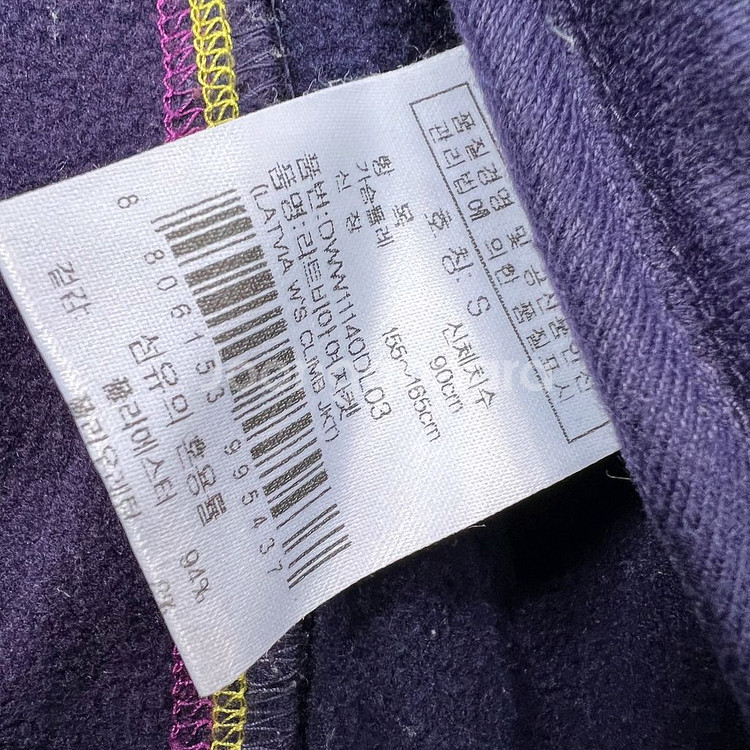 S) 아이더 방풍 플리스자켓 점퍼--6