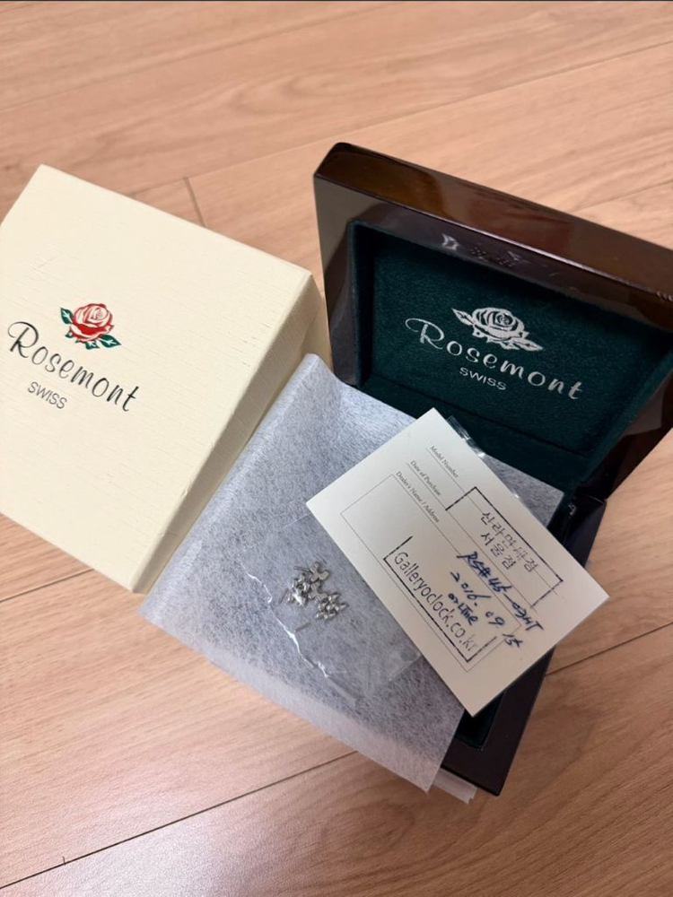 로즈몽 탄생석 시계--2