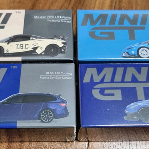 미니지티 4종 미개봉 판매합니다.