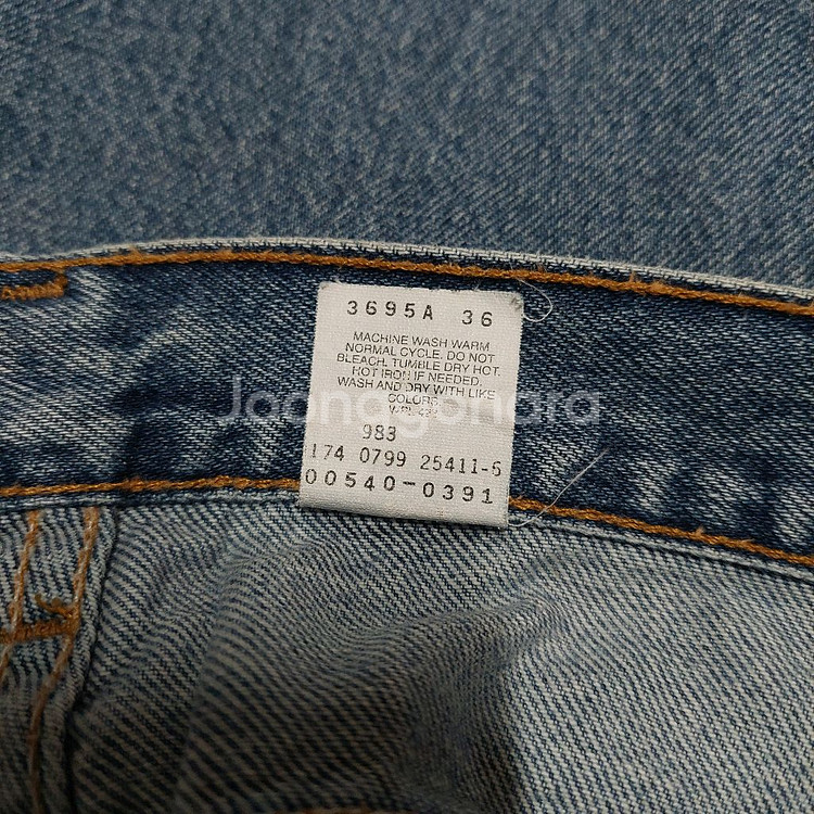 90s 리바이스 540 데님 38 팝니다/ 빈티지 청바지 릴렉스핏--3