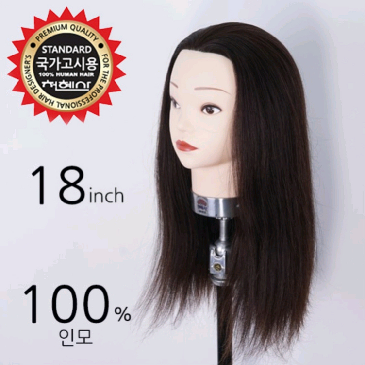 천혜사 레드라벨 통가발 인모100--5