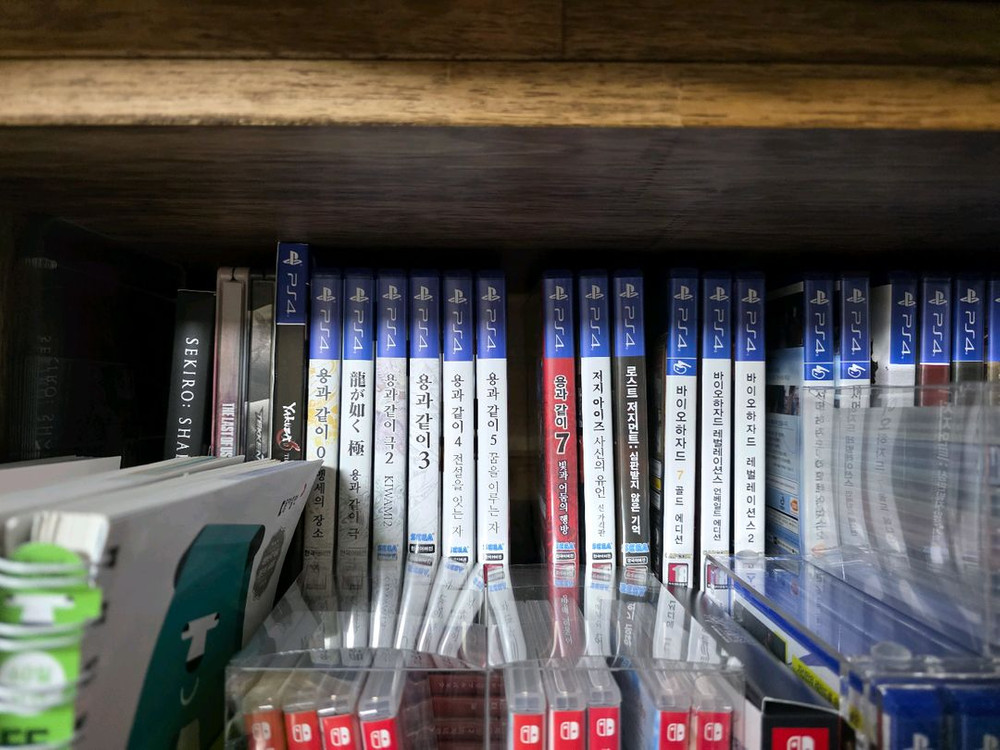 ps4 ps5 게임 타이틀 판매 이미지