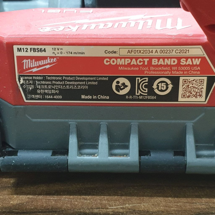 밀워키 밴드쏘 M12 FBS64 배터리 포함 이미지