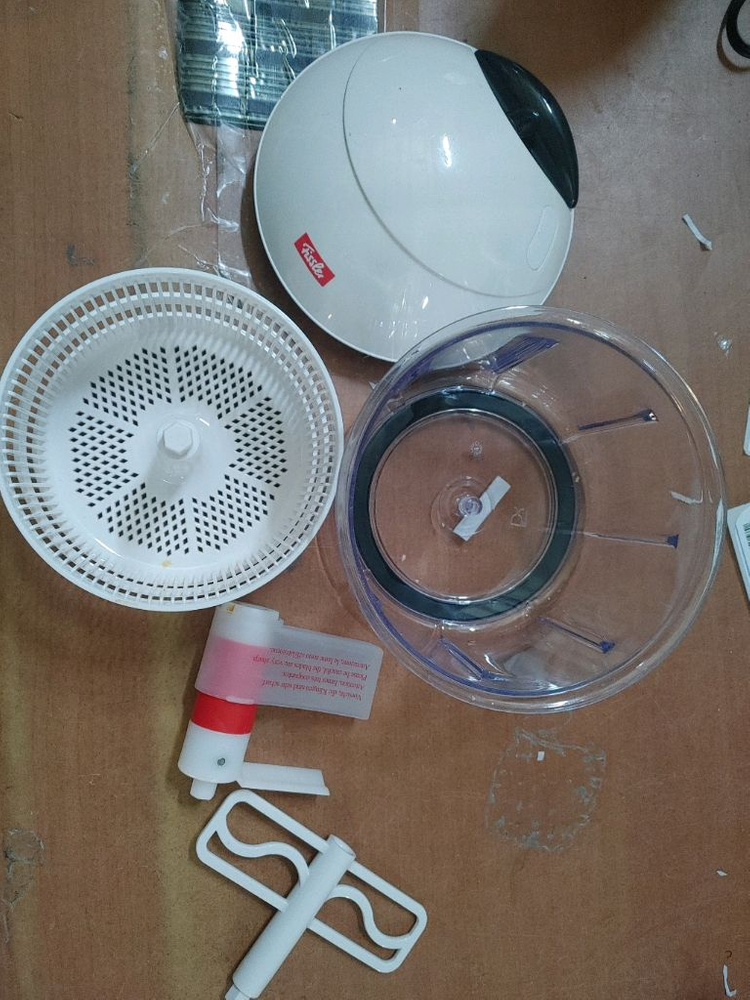 Fissler 휘슬러 파인컷 다용도 야채다지기--2