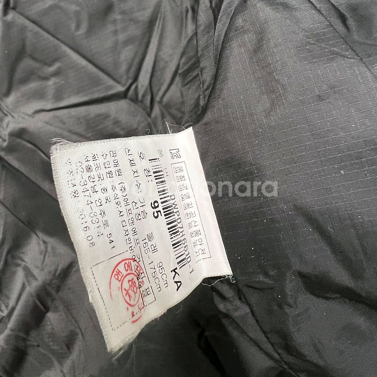 95) 디스커버리 패딩 항공점퍼 사파리패딩점퍼--4