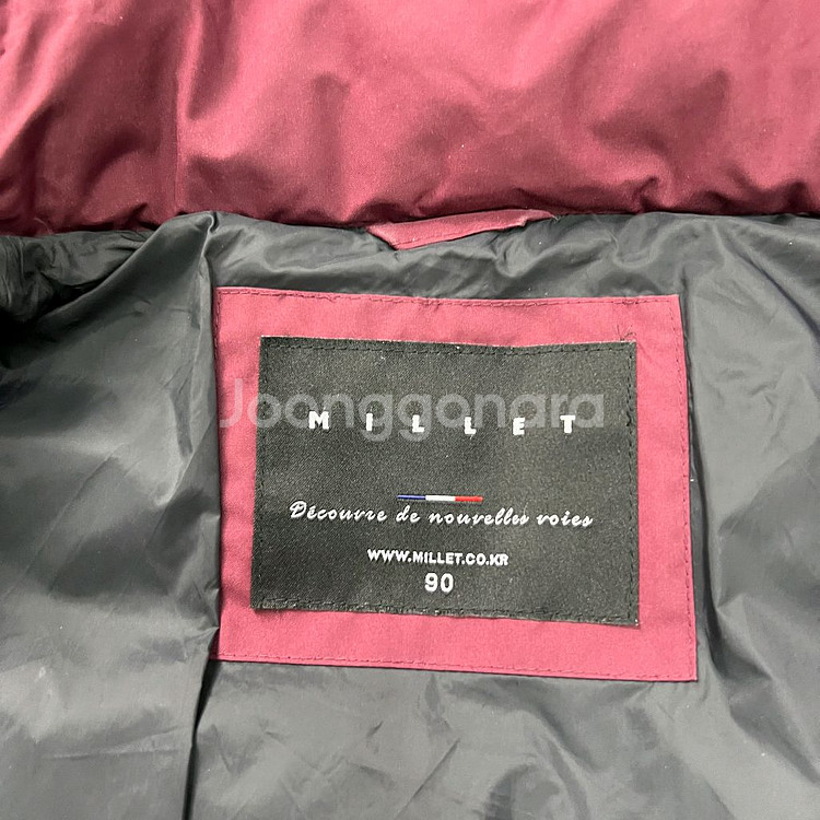 90) 밀레 덕다운 하프 패딩점퍼 오리털 패딩 자켓--4