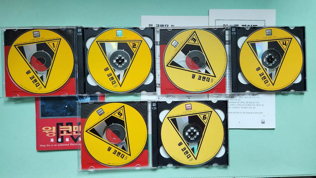 윙코맨더 1 ,2, 3, 4 일괄--1