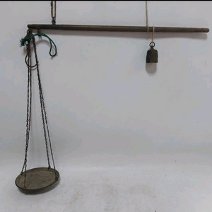 옛날 막대 추저울. 접시저울 .고추저울- 근대사. 민속품