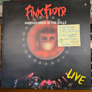 Pink Floyd.another brick in the wall II.92.희지.NM/NM+.민트급LP