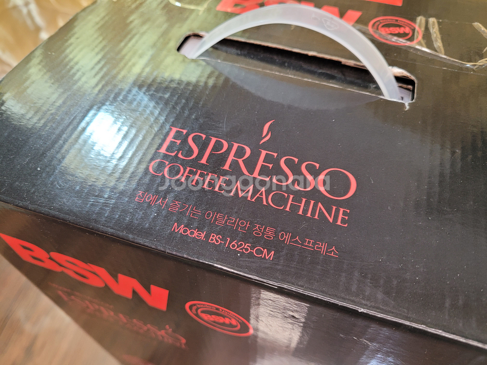 홈카페) 미개봉 BSW 에스프레소머신 새물품 원두 아메리카노 커피추출--1