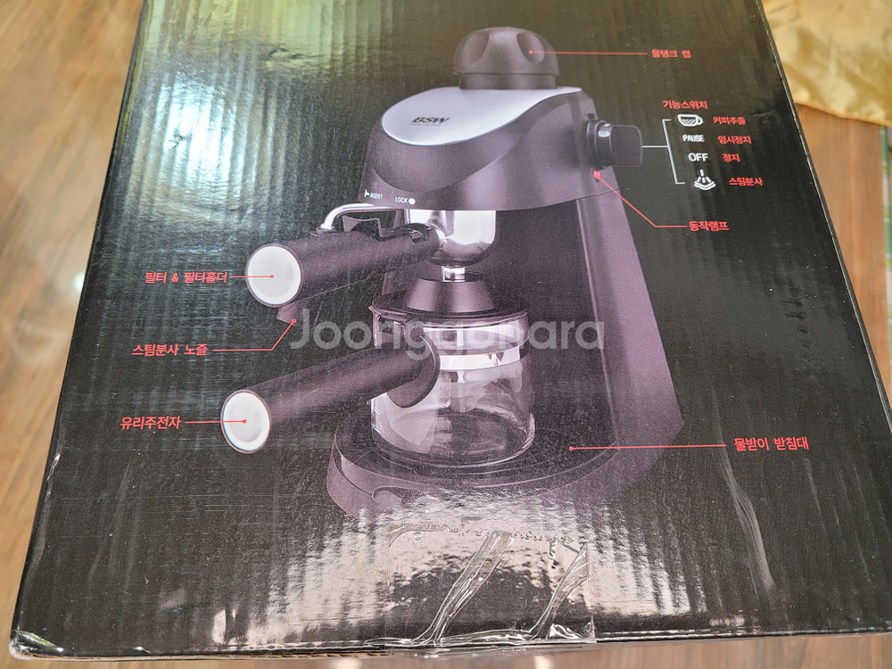 홈카페) 미개봉 BSW 에스프레소머신 새물품 원두 아메리카노 커피추출--5