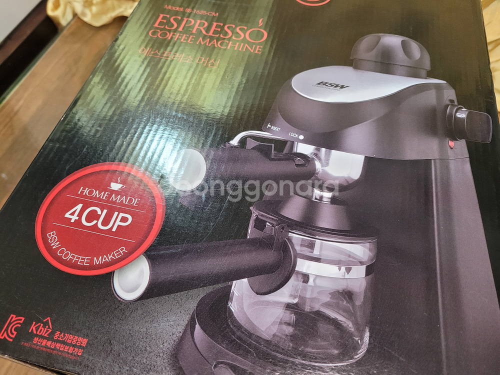 홈카페) 미개봉 BSW 에스프레소머신 새물품 원두 아메리카노 커피추출--4