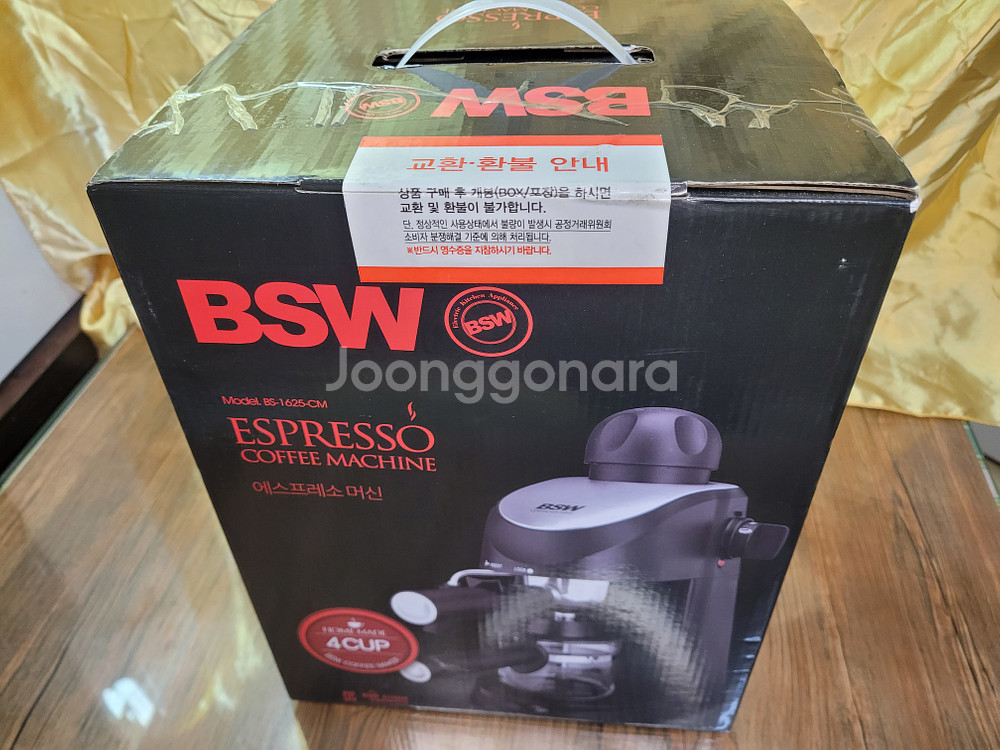 홈카페) 미개봉 BSW 에스프레소머신 새물품 원두 아메리카노 커피추출--9