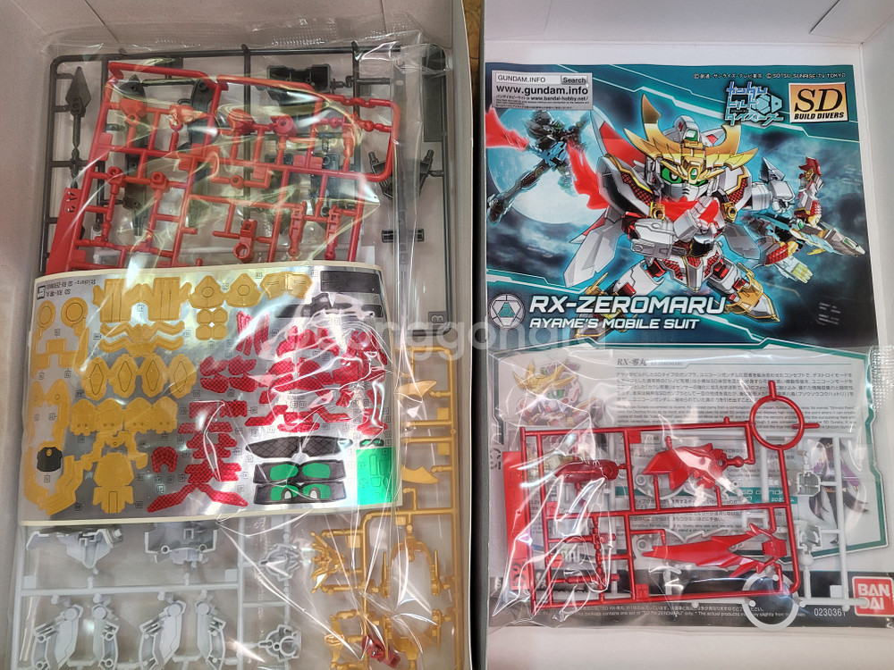 SD 미개봉)RX제로마루 빌드다이버스 건담 건프라 반다이 프라모델 새제품 완구--7