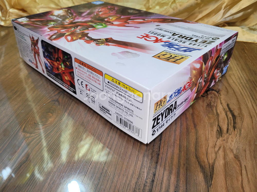 HG 미개봉)제이드라 에이지 건담 건프라 반다이 프라모델 새제품 완구--7