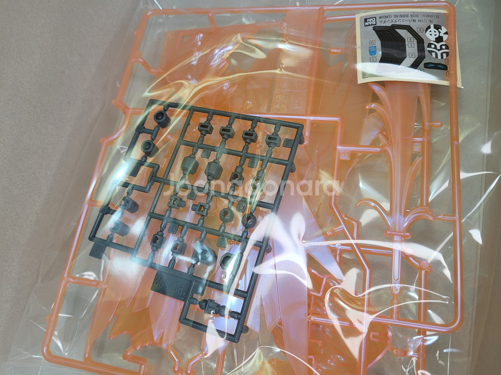 HG 미개봉)신버닝건담 빌드 건담 건프라 반다이 프라모델 새제품 완구--6