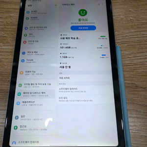 갤럭시탭 s6 lite 블루 128gb wifi