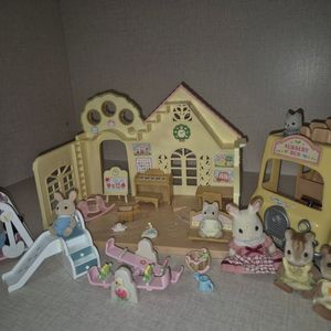 실바니안 유치원 세트