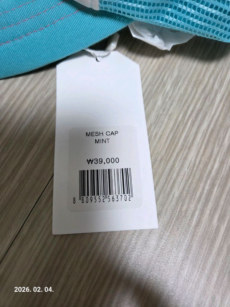 NERDY 메쉬캡 민트 모자 새상품--2