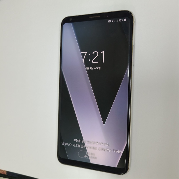 .LG V30 실버 64G SK 가성비 중고폰 002857 이미지