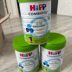 유기농 콤비오틱 1단계 분유 3캔 일괄