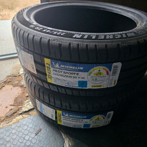 미쉐린 PS5 225/45R18 새제품 2본 팝니다