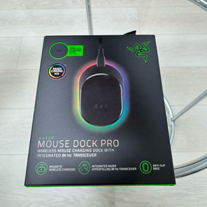 (미개봉 새제품) 레이저코리아 마우스 독 프로 PRO 무선 충전 CHROMA RGB