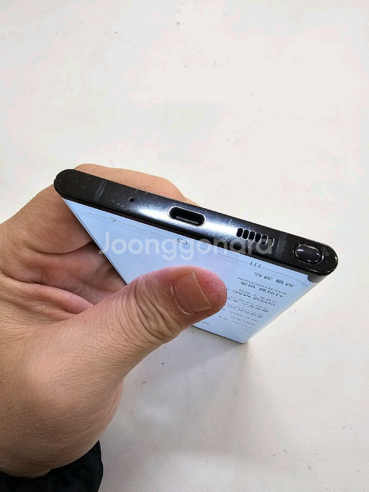 갤럭시 노트20울트라 블랙 무잔상 정상공기기--8