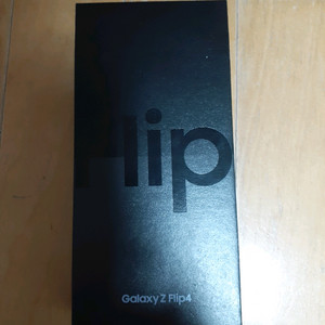 갤럭시Z플립4 256G 미개봉(마지막1대)