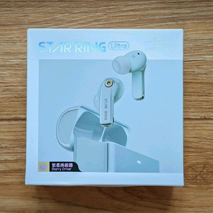 라이트이어 스타링 울트라 anc ldac lhdc 무선이어폰