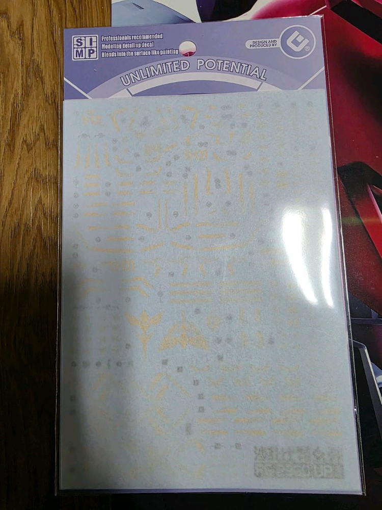 스타 RG 사자비 검은색(흑자비)+EVO 골드 습식 데칼--1