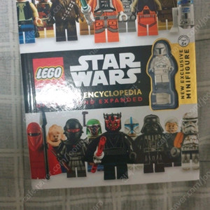 레고 화이트 보바펫 판매합니다. 이미지