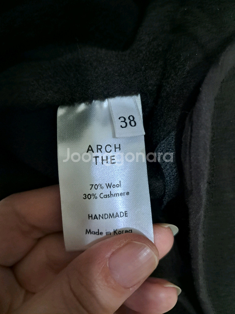 에크 더 ARCH THE 핸드메이드 울 캐시 롱 코트 38사이즈--4