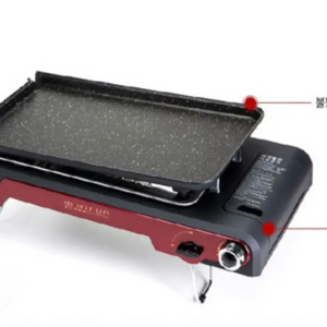 휴대용 가스그릴