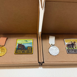 국립공원 스탬프투어 메달 패치 기념품