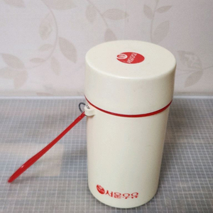 서울우유 빈티지 컵세트 입니다