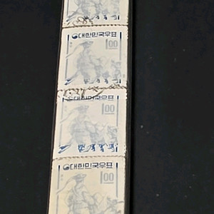 대한민국 오래된 우표 (4다발. 총 400장)일괄. 이미지