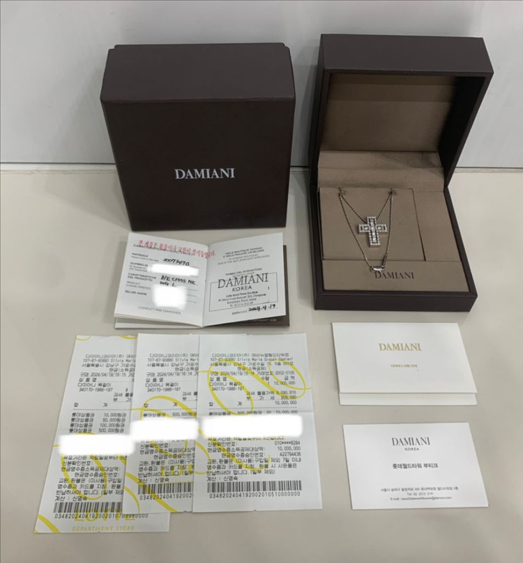 (24년식) [L] 다미아니 벨에포크 화이트골드 목걸이 라지사이즈 펜던트 이미지