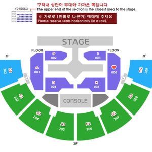 에이핑크 콘서트티켓