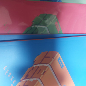 2027 현우진 수1 수2 확통 수분감 풀세트 판매